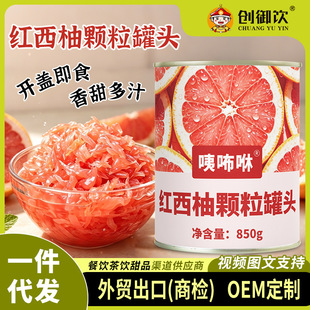 ���üt���ֹ��^850g �̲�ꌣ��ˮ�����_�޼�ʳ�t���ֹ��^�ׅ���