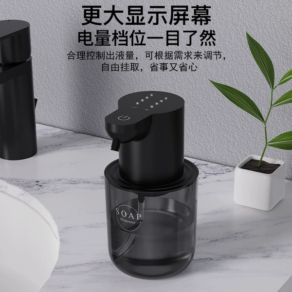 Drop (black)