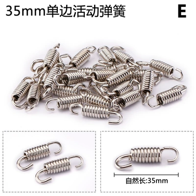 connecting piece movable spring, Exhaust pipe - spring-e-single