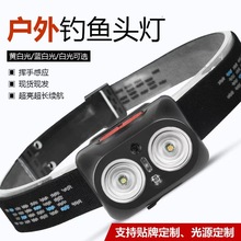 �^���L�m�����{���p��ԴLED�t������S�ⳬ���Б�������~�^��