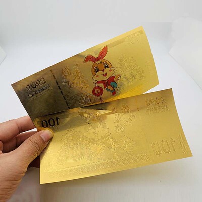 2023 Chinese Zodiac Gold foil Commemorative banknotes Year of the Rabbit Lunar New Year Thin section gift Lottery Color Rabbit Year of fate Commemorative banknotes