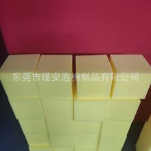 誰����a���|10CM15CM��ȼ��ɫ���K���ܶȸߏ��Ĵ��Θ��ط��o���d