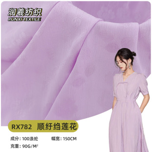 �h���Ứ����������혼u�Uɏ�������p��Ⱦɫ���Ϲ��L���y����