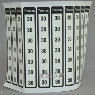 �ߴa�N���L�lճ�·�ճ���b��ѝ�Ӕ��ִa����ճ�˺��ۯB��ӡ��ˮ