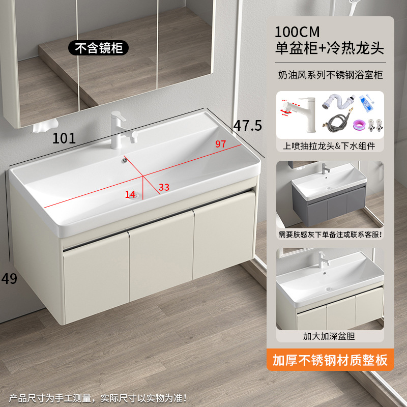 Baño de arco grande lavabo de cerámica lavabo de lavado de mano lavabo de lavado de cara lavabo de lavado de belleza espejo inteligente de maquillaje