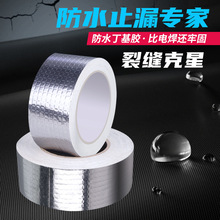 �l���gˮ�۷�߅��䓷�ˮ�����z���Ƿ�����ѿp�a©�N����̨��̨