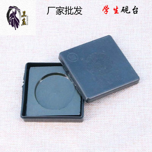 ���lС���γ�̨�W�������ó�̨�ķ��Č�3��С���� �˳����w �S��