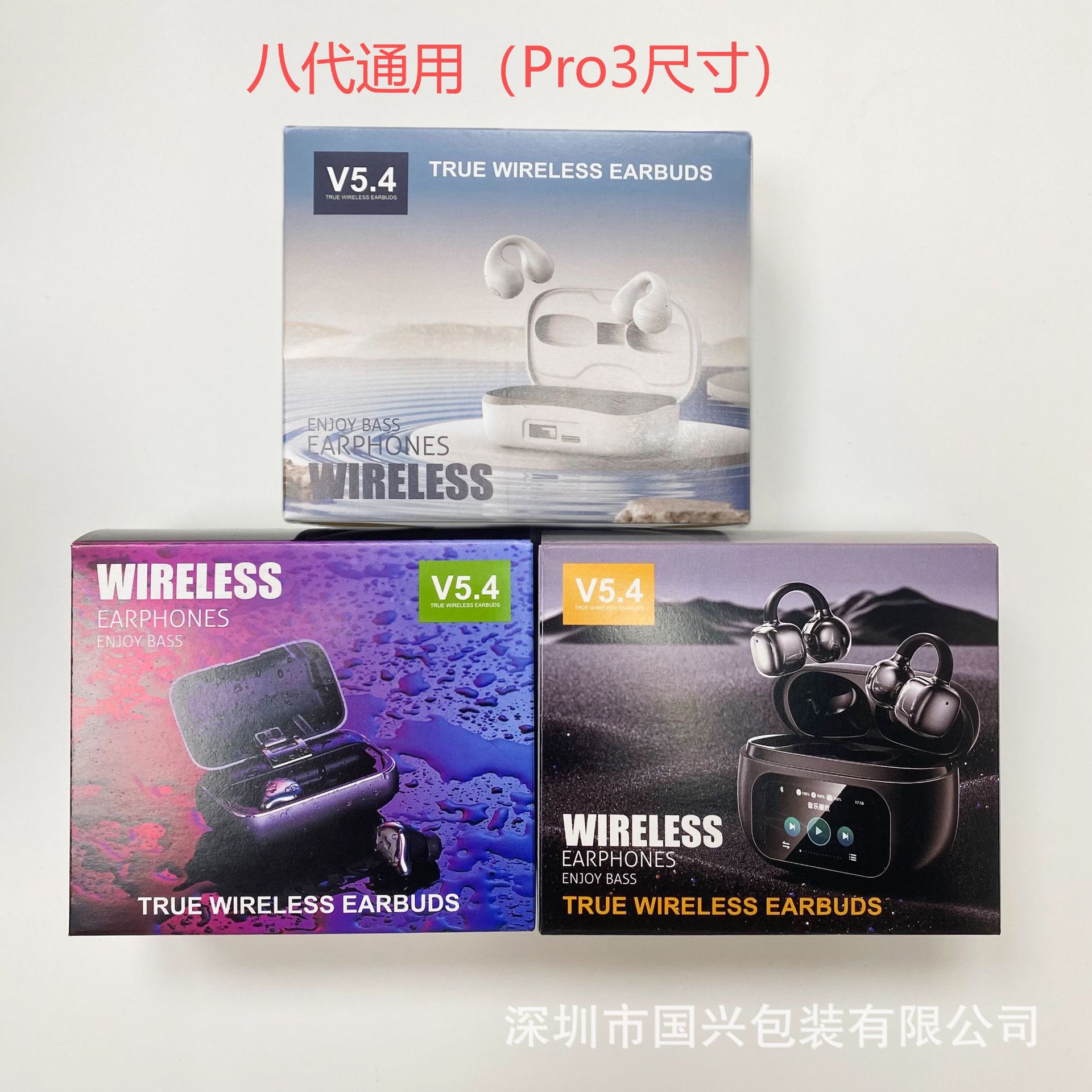 8bcba137e1a9354553f1c7634a8b69