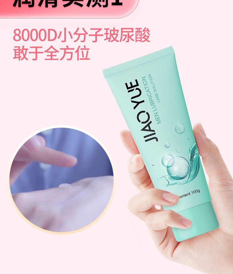 Water-Based Personal Lubricant 100ml with Hyaluronic Acid, Easy to Wash, Adult Use — detail image 14