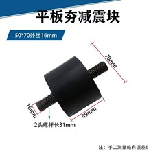 ƽ�庻�p���K�Cе�O��p�������z�K���w�p��ݗ������|�������z