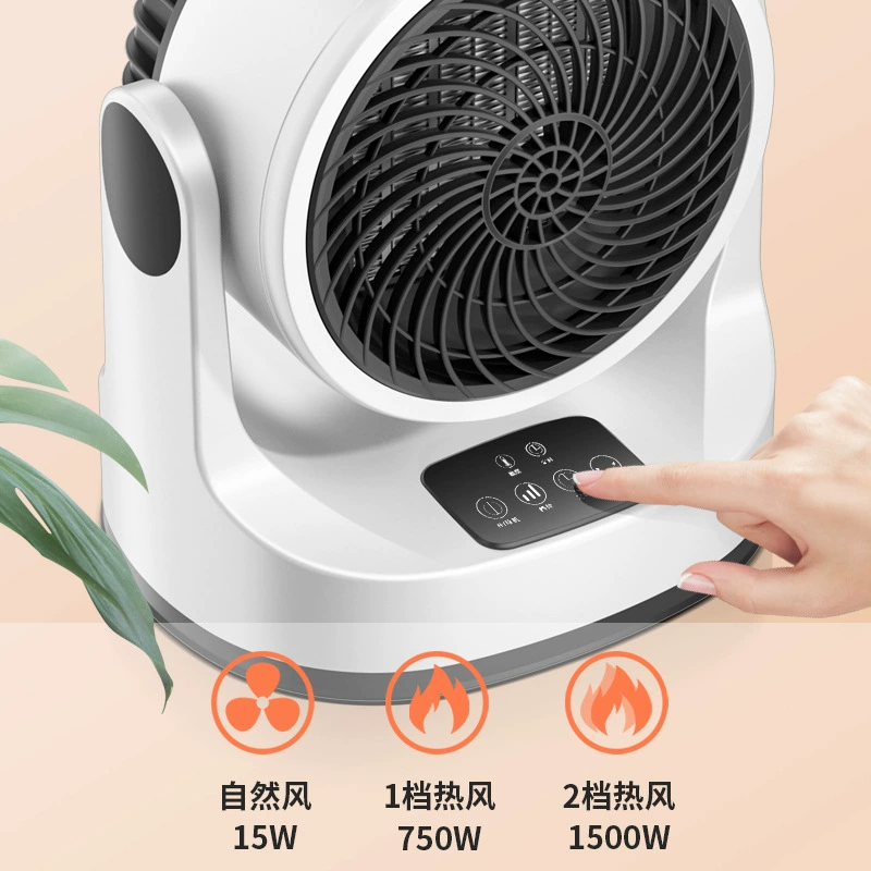 可米兔 Machine remote control dual-use heater office bedroom desktop shaking head small heater office