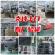 Amazon cross-border detector T01 camera detector GPS signal detector hotel infrared anti-candid camera