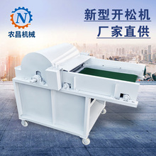 ���K�����ޚ��_�əC�S����ë�޻�˺�əC���b�U�����_���_ɢ�C