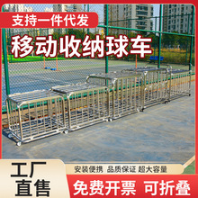 ���P���܇�@���Ƅ��ۯB����������܇�׃��@�ռ{��������b���