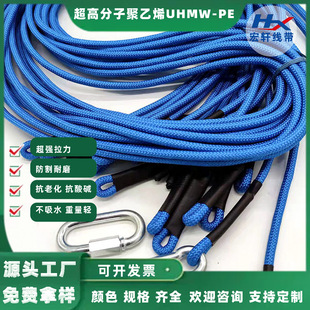 7mm8mm���߷��Ӿ���ϩ�w�S����] ���]�����K �����⾀��ĥ�ߏ���