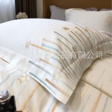 欧式流星公主风140支纯棉长绒棉四件套简约纯色贡缎 全棉被套床品