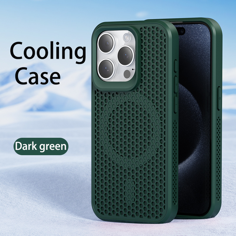 Funda para teléfono móvil Apple 17ProMax, funda magnética transpirable con disipación de calor para iPhone 15PRO, funda con disipación de calor para celular 11