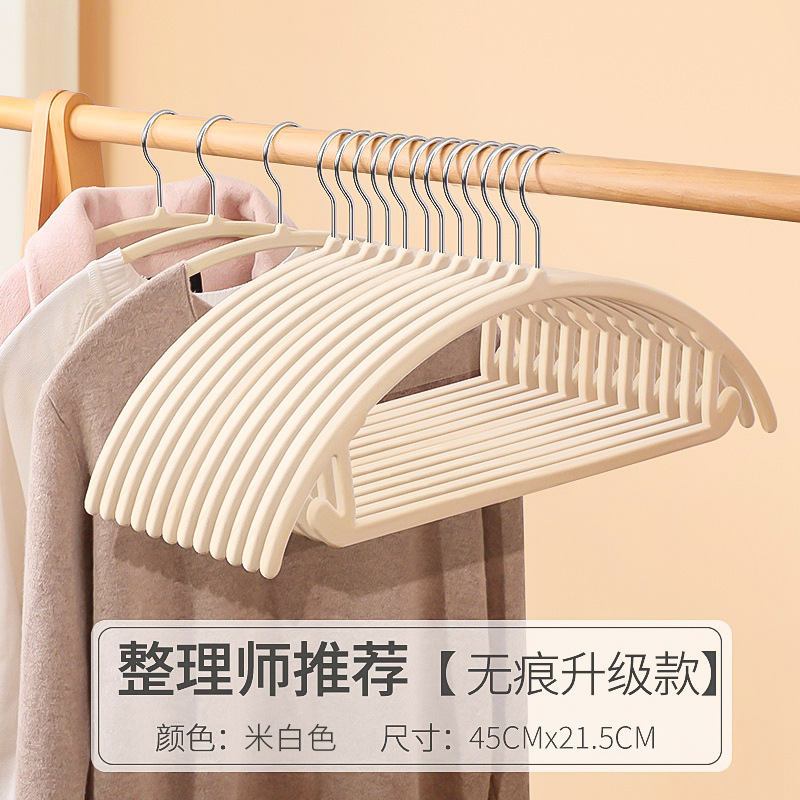 衣類ハンガー、家庭用衣類ハンガー、植毛ハンガー、滑り止めハンガー、収納用、跡が残らない肩掛けハンガー、乾燥ハンガー、子供用ハンガー|undefined