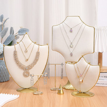 北欧风ins金属首饰架摆件公主粉首饰耳坠耳环项链软包多用展示架