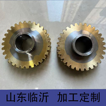 ���Ӝu݆΁݆΁�U ��ĥ�p�a���~���~������ �Cе�O��u݆