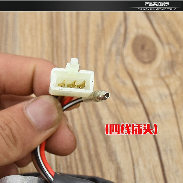 Jinbao Srz150 Full Car Lock Fuel Tank Cap Construction Motorcycle Jinhu Jym150-B Front Lock Electric Door Lock Accessories