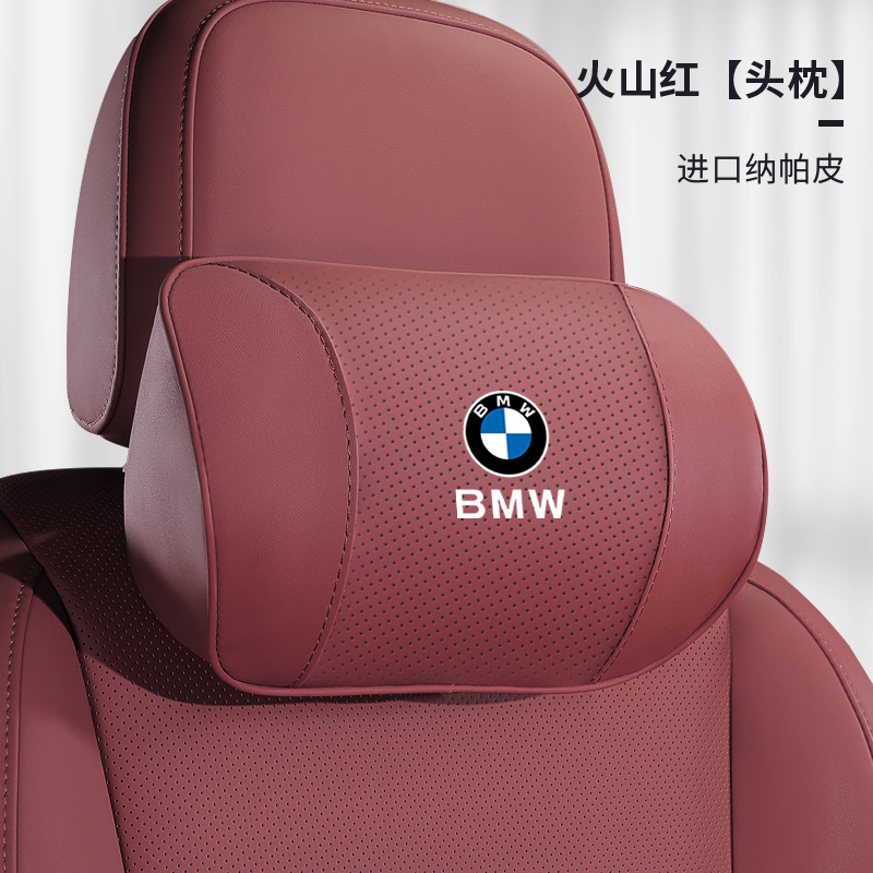 Набор подушек BMW черный