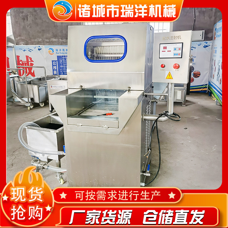 全自动盐水注射机商用 80针猪肉牛肉手动盐水注射机小型设备