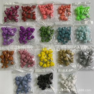 Glitter love foam 20 mixed cake decoration ball Valentine's Day decoration Love birthday cake plug-in