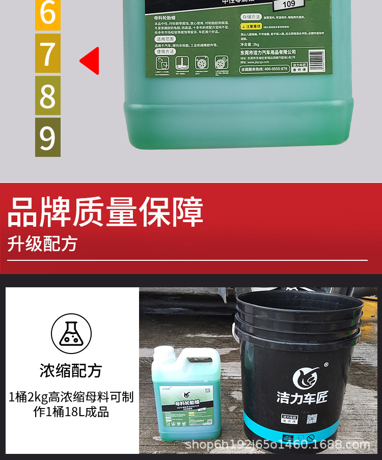 详情页-1_06.jpg