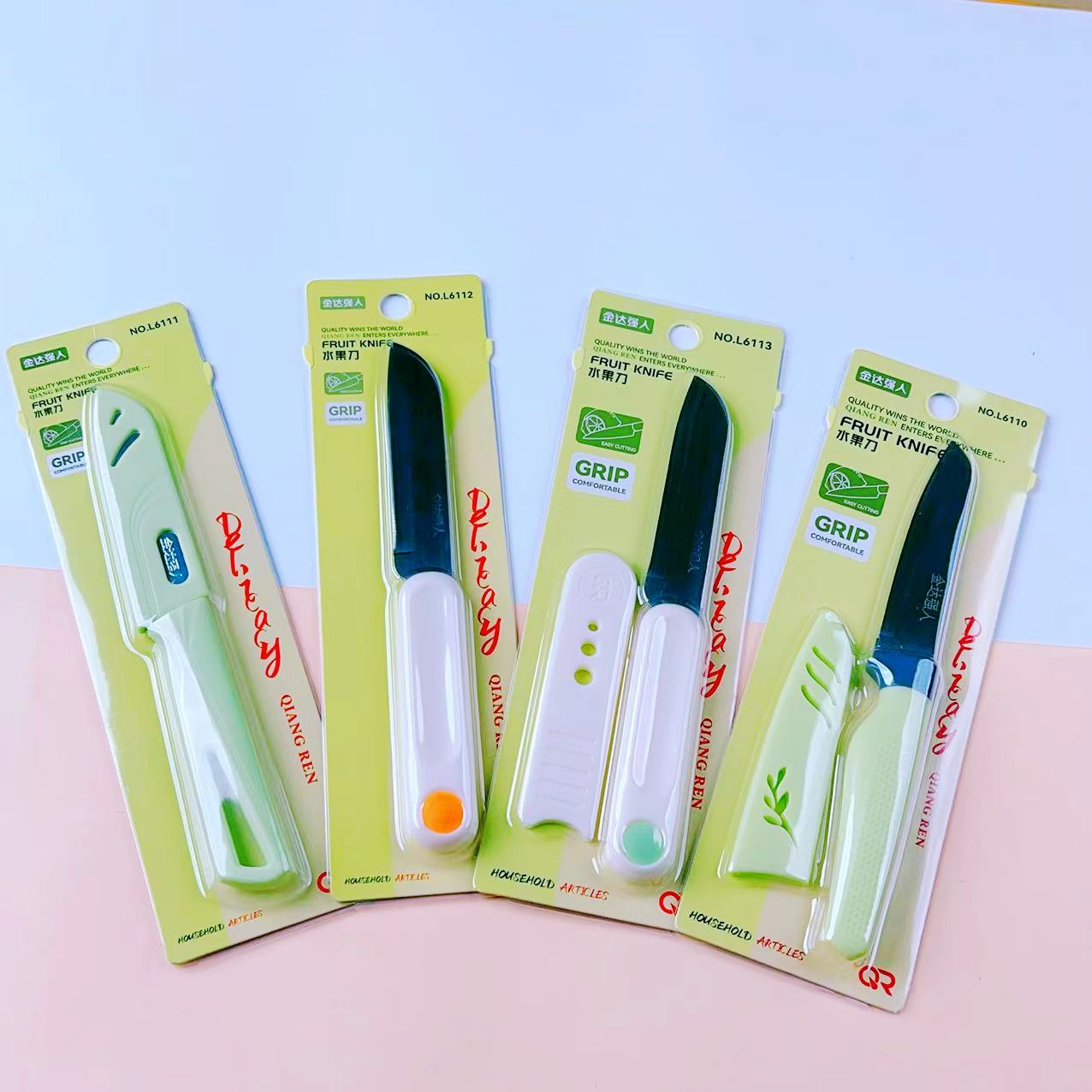 微信图片_20240922144001