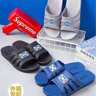 �¿�r�н���һ���� �Ҿ���Ь���^�҃Ⱥ��s��ʿPVC������Ь�����]