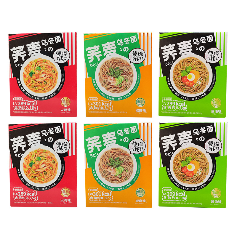 Cao Cao is hungry 210g buckwheat udon noodles non-fried low-fat noodles biscuits mixed with instant noodles ready-to-eat late night snack