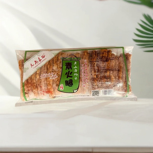 ������ը�ػ�����ʳ���u�������ⶹƤ�t���ɷ�ȝ����Ʒ���ü�ͥ