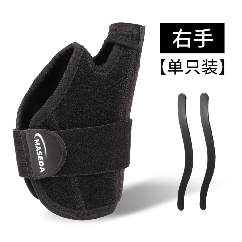 Pack individual mano derecha