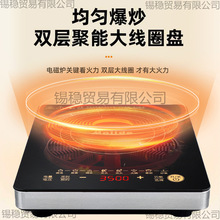 ��Ʒ��늴Št���ö๦�ܴ���3500�������ܱ�����ˮһ�w늳ؠt