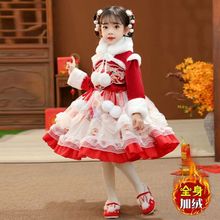 Ůͯ�������h�������ﶬ���b�¿���Ї����b��ͯ�ﶬ�B��ȹ�^��