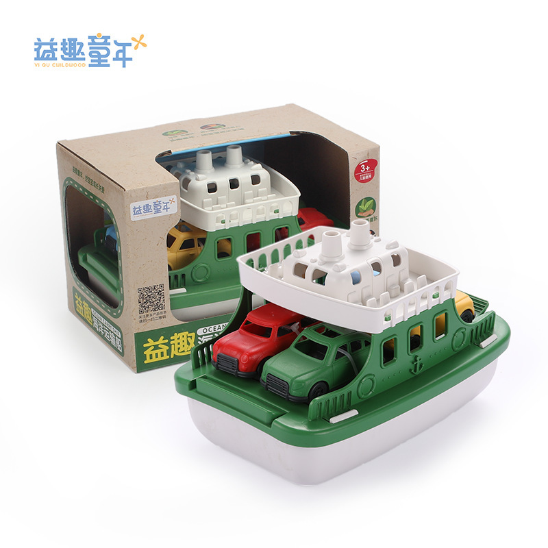 Cross-Border Hot-Selling Ocean Transport Ship Kidsren's Toy Model Sliding Car Large Educational Early Education Toy 3-5 Years Old