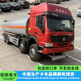 牵引车;装载机械;货车
