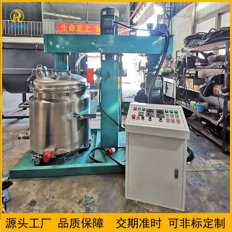 Прямые поставки с завода-изготовителя: высокоскоростной и низкоскоростной скребок для стен, миксер для химических клеев, гидравлический вакуумный диспергатор.