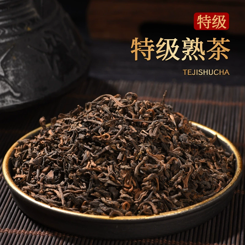 Юньнань Pu'er Tea Special Special Tea Special Tea