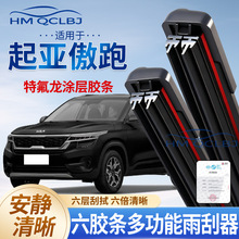 �羳���l������m����������ܟo����ˢͨ��A�๦���p�l6�ӹ�ˮƬ