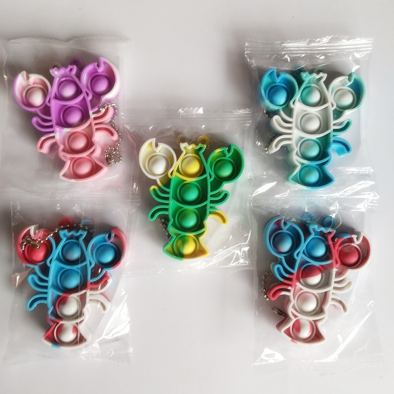 7.7*6.4cm 랍스터 위장 랜덤