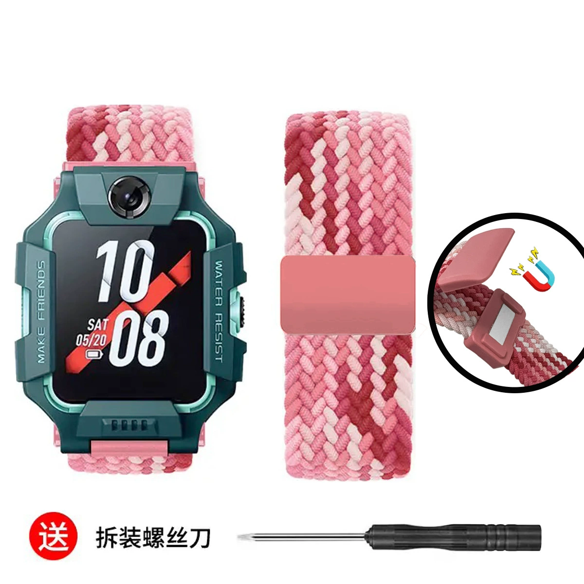 Применимо для маленьких гениальных часов Z1/Z8/Z9/Z7 нейлон ремешок Z6/D2 Магнитная пряжка плетеный Z5 эластичная ремешок