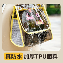 �¿�綯���г�����������ƿ����ˮ�����Ұ�̤��Ӥ������ͨ���ɴ�