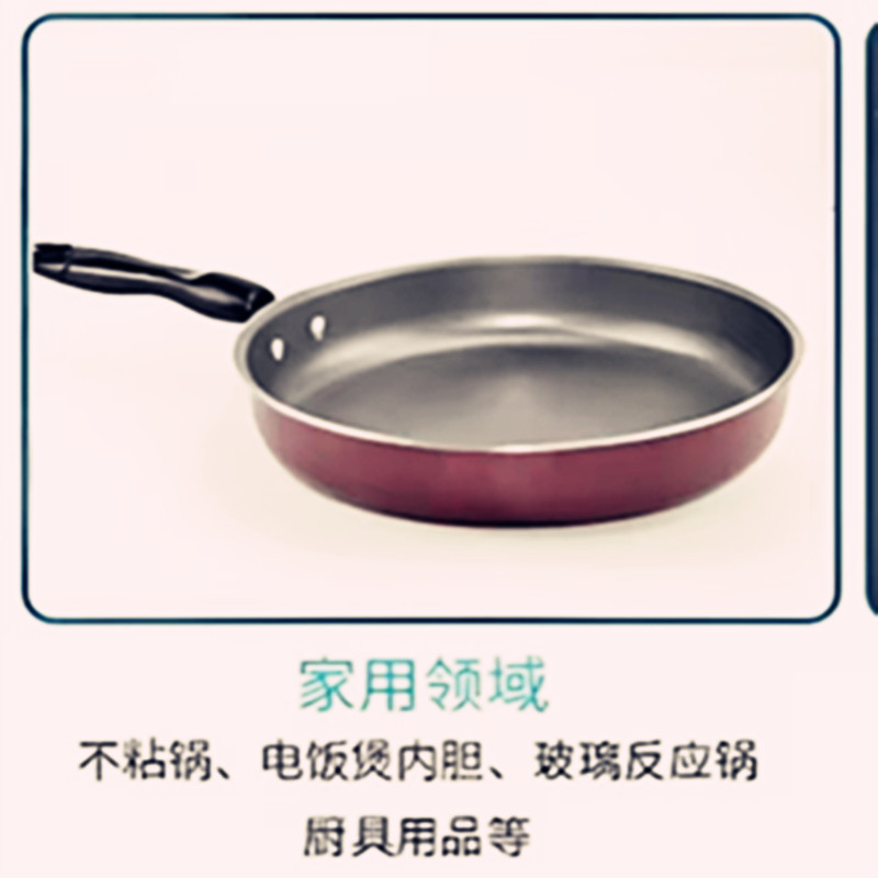 微信图片_20240812122538_副本