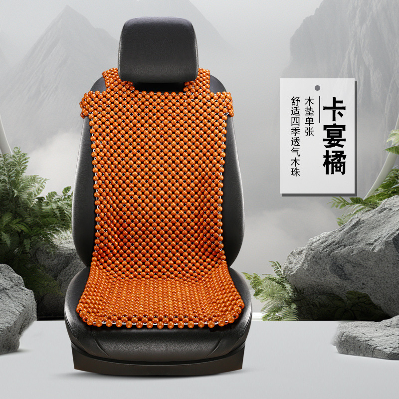 Universal – Cool pad Car Seat Cushion - cayenne-orange-front-row-single-seat