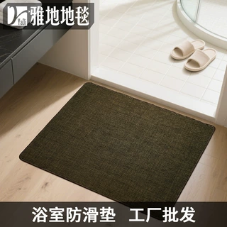 浴室防滑垫防猫抓客厅卧室爬爬垫仿剑麻耐脏易打理地毯地垫批发