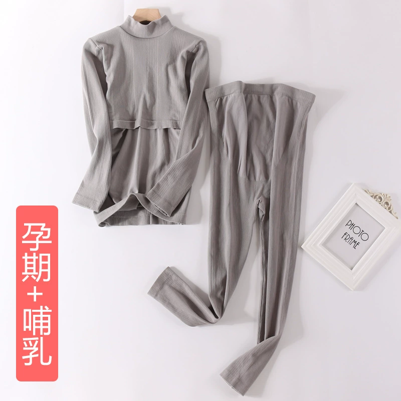 Осенние брюки с высоким воротником для беременных осенняя одежда