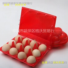 �u���мtɫ10ö�b�����u�������бP���ܝM��ϲ�����������u�����b