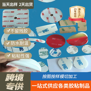 9448A���������p���z�Ӻ������p���z�| �����{���p���z�ɶ��Ƴߴ�